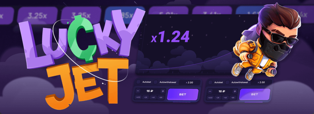 Lucky Jet Game Rules: Master the Crash Game