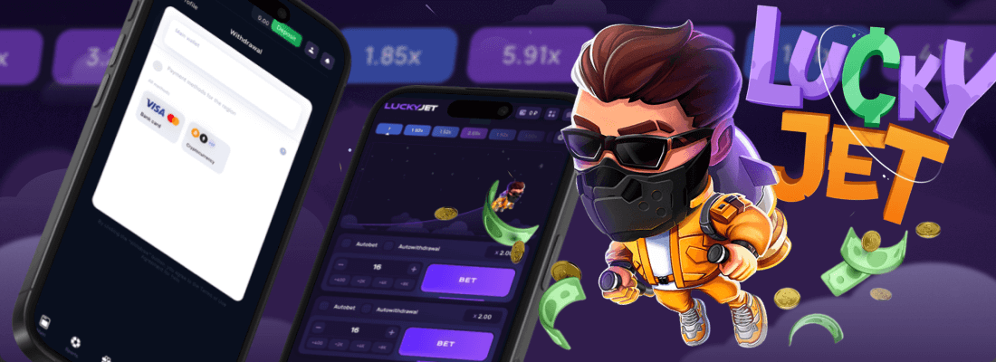 How to withdraw money from Lucky Jet Game?