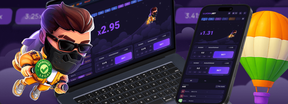 Is Lucky Jet legal in India 2026