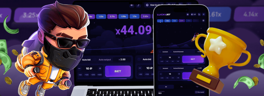 Big Win On Lucky Jet